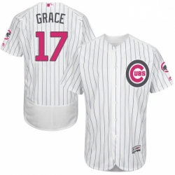 Mens Majestic Chicago Cubs 17 Mark Grace Authentic White 2016 Mothers Day Fashion Flex Base MLB Jersey