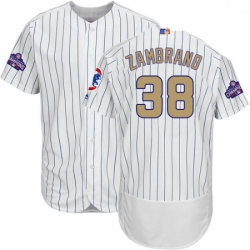 Mens Majestic Chicago Cubs 38 Carlos Zambrano Authentic White 2017 Gold Program Flex Base MLB Jersey