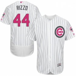 Mens Majestic Chicago Cubs 44 Anthony Rizzo Authentic White 2016 Mothers Day Fashion Flex Base MLB Jersey