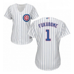 Womens Majestic Chicago Cubs 1 Kosuke Fukudome Replica White Home Cool Base MLB Jersey