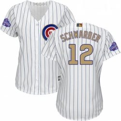 Womens Majestic Chicago Cubs 12 Kyle Schwarber Authentic White 2017 Gold Program MLB Jersey