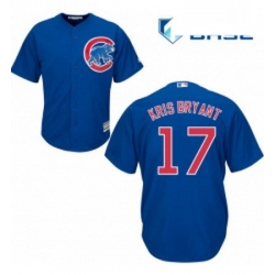 Womens Majestic Chicago Cubs 17 Kris Bryant Authentic Royal Blue Alternate MLB Jersey