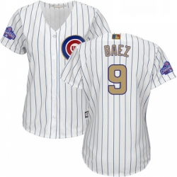 Womens Majestic Chicago Cubs 9 Javier Baez Authentic White 2017 Gold Program MLB Jersey