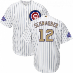 Youth Majestic Chicago Cubs 12 Kyle Schwarber Authentic White 2017 Gold Program Cool Base MLB Jersey