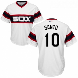 Youth Majestic Chicago White Sox 10 Ron Santo Authentic White 2013 Alternate Home Cool Base MLB Jersey