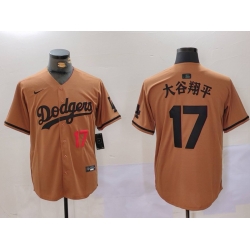 Men Los Angeles Dodgers 17  Shohei Ohtani Brown Cool Base Stitched Baseball Jersey  10