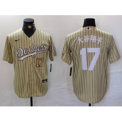 Men Los Angeles Dodgers 17  Shohei Ohtani Cream Cool Base Stitched Jersey