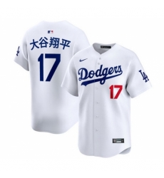Men Los Angeles Dodgers 17 Shohei Ohtani Japanese White Home Limited Stitched Baseball Jersey