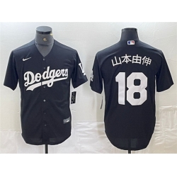 Men Los Angeles Dodgers 18 Black Cool Base Stitched Baseball Jersey