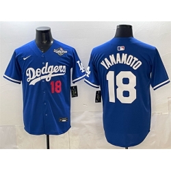 Men Los Angeles Dodgers 18 Yoshinobu Yamamoto Royal 2025 World Series Patch Limited Stitched Baseball Jersey