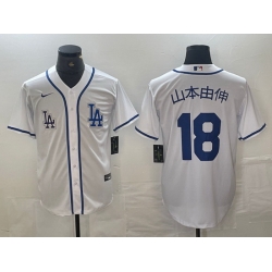 Men Los Angeles Dodgers 18 Yoshinobu Yamamoto White Cool Base Stitched Baseball Jersey II