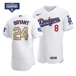 Men Los Angeles Dodgers Kobe Bryant Gold Program Designed Edition White Flex Base Stitched Jersey