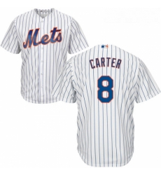 Youth Majestic New York Mets 8 Gary Carter Replica White Home Cool Base MLB Jersey
