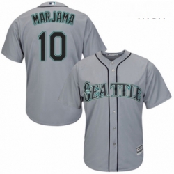 Mens Majestic Seattle Mariners 10 Mike Marjama Replica Grey Road Cool Base MLB Jersey 