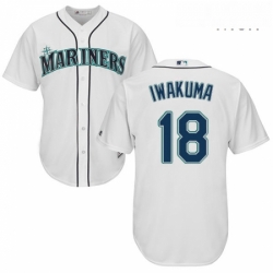 Mens Majestic Seattle Mariners 18 Hisashi Iwakuma Replica White Home Cool Base MLB Jersey