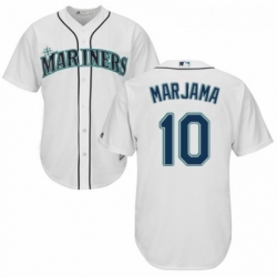 Youth Majestic Seattle Mariners 10 Mike Marjama Replica White Home Cool Base MLB Jersey 