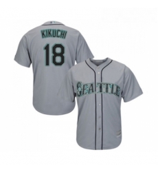 Youth Seattle Mariners 18 Yusei Kikuchi Replica Grey Road Cool Base Baseball Jersey 