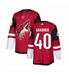 Youth Adidas Arizona Coyotes 40 Michael Grabner Premier Burgundy Red Home NHL Jersey 