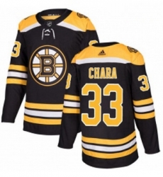 Youth Adidas Boston Bruins 33 Zdeno Chara Premier Black Home NHL Jersey 