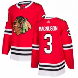 Mens Adidas Chicago Blackhawks 3 Keith Magnuson Premier Red Home NHL Jersey 