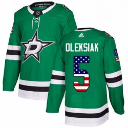 Mens Adidas Dallas Stars 5 Jamie Oleksiak Authentic Green USA Flag Fashion NHL Jersey 