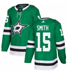 Youth Adidas Dallas Stars 15 Bobby Smith Premier Green Home NHL Jersey 