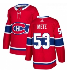 Youth Adidas Montreal Canadiens 53 Victor Mete Authentic Red Home NHL Jersey 