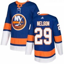 Youth Adidas New York Islanders 29 Brock Nelson Premier Royal Blue Home NHL Jersey 