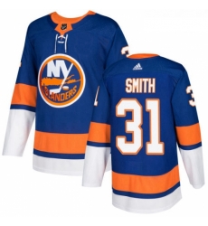 Youth Adidas New York Islanders 31 Billy Smith Premier Royal Blue Home NHL Jersey 