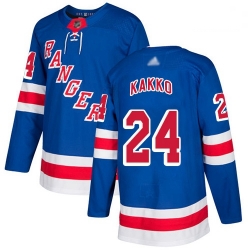 Rangers 24 Kaapo Kakko Royal Blue Home Authentic Stitched Hockey Jersey