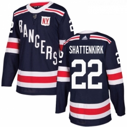 Youth Adidas New York Rangers 22 Kevin Shattenkirk Authentic Navy Blue 2018 Winter Classic NHL Jersey 