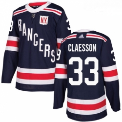 Youth Adidas New York Rangers 33 Fredrik Claesson Authentic Navy Blue 2018 Winter Classic NHL Jersey 