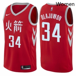 Womens Nike Houston Rockets 34 Hakeem Olajuwon Swingman Red NBA Jersey City Edition