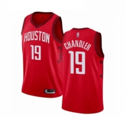 Youth Houston Rockets 19 Tyson Chandler Red Swingman Jersey Earned Edition 