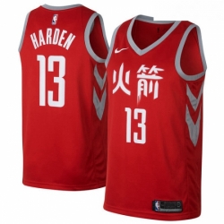 Youth Nike Houston Rockets 13 James Harden Swingman Red NBA Jersey City Edition