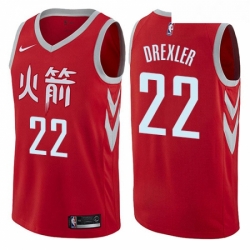 Youth Nike Houston Rockets 22 Clyde Drexler Swingman Red NBA Jersey City Edition