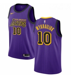 Youth Nike Los Angeles Lakers 10 Sviatoslav Mykhailiuk Swingman Purple NBA Jersey City Edition 