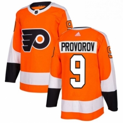 Mens Adidas Philadelphia Flyers 9 Ivan Provorov Authentic Orange Home NHL Jersey 