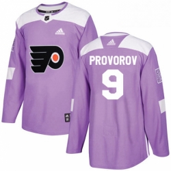 Mens Adidas Philadelphia Flyers 9 Ivan Provorov Authentic Purple Fights Cancer Practice NHL Jersey 