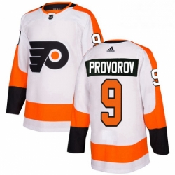 Mens Adidas Philadelphia Flyers 9 Ivan Provorov Authentic White Away NHL Jersey 