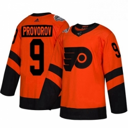 Mens Adidas Philadelphia Flyers 9 Ivan Provorov Orange Authentic 2019 Stadium Series Stitched NHL Jersey 