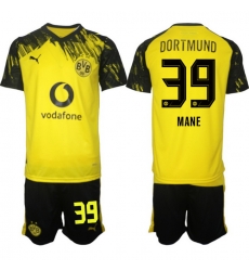 Men Borussia Dortmund 2026 Soccer Jerseys Yellow #39 MANE Men Borussia Dortmund 2026 Soccer Jerseys Yellow #39 MANE