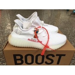 Men Air Yeezy 350 Shoes 667