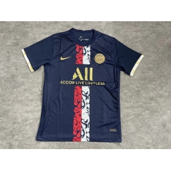 France Ligue 1 Club Soccer Jersey 024