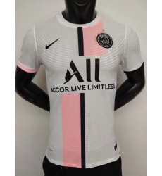 France Ligue 1 Club Soccer Jersey 044