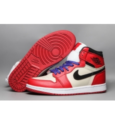 Men Air Jordan 1 Shoes 23C 851