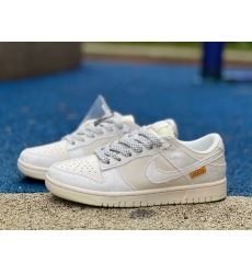 NIKE DUNK LOW RETRO BB9679 312