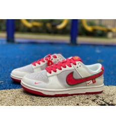 NIKE DUNK LOW RETRO CR8033 506