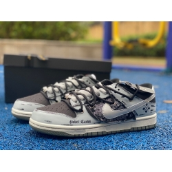 NIKE DUNK LOW RETRO PRM DM0108 001